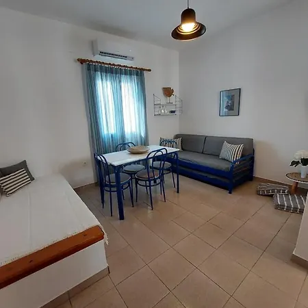 Holiday home Reppas House 